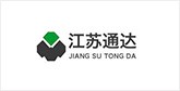 千家镇客户展示